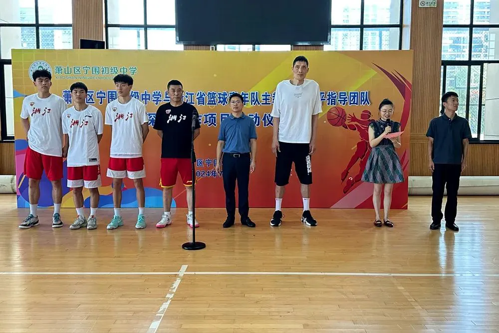 篮球周期训练计划内容有哪些_2
